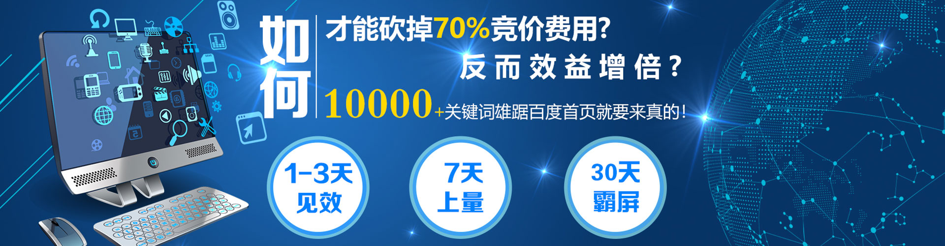玛多信息流代理