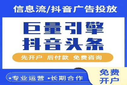 谷歌SEM广告优化技巧：如何提高广告点击率