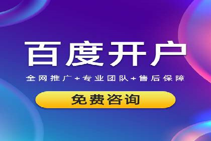 信息流广告的创意展示——以一则成功案例为鉴