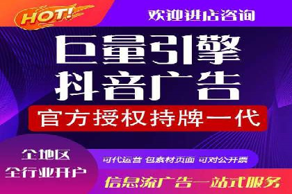 案例解析：SEM营销推广助力企业实现业绩翻倍