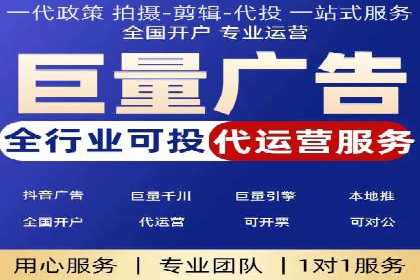 微博信息流与社交媒体互动的深度融合